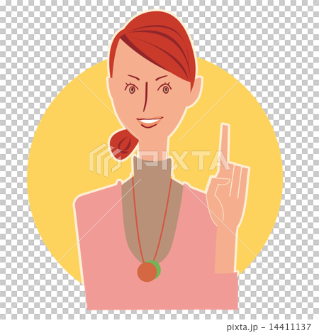 A woman with a smile 14411137