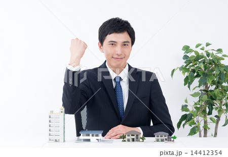 不動産イメージ 不動産イメージ 14412354