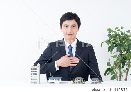 不動産イメージ 14412355