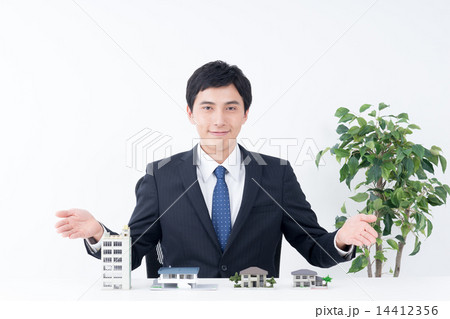 不動産イメージ 14412356