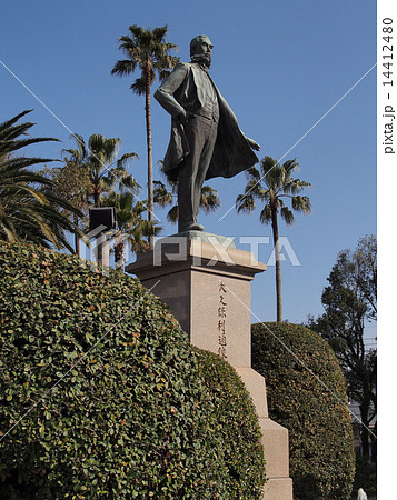 大久保利通像 14412480