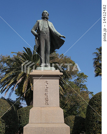 大久保利通像 14412482