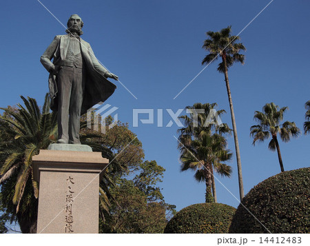 大久保利通像 14412483