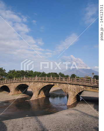 桜島と西田橋 桜島と西田橋 14412531