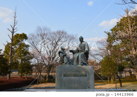 「徳川斉昭公(右) 七郎麻呂(慶喜公)(左)像」(千波公園/茨城県水戸市千波町) 「徳川斉昭公(右) 七郎麻呂(慶喜公)(左)像」(千波公園/茨城県水戸市千波町) 14413966