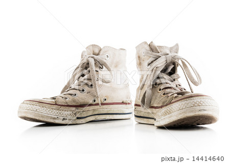 Grunge white sneakers 14414640