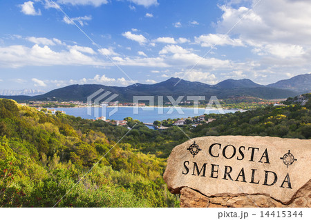 ocean coastline in Costa Smeralda, Sardinia, Italy ocean coastline in Costa Smeralda, Sardinia, Italy 14415344