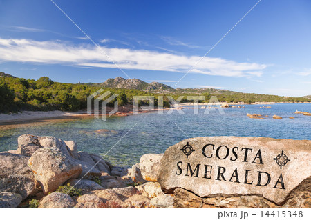 ocean coastline in Costa Smeralda, Sardinia, Italy ocean coastline in Costa Smeralda, Sardinia, Italy 14415348