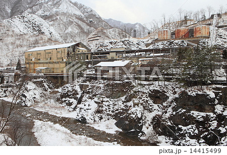 足尾銅山製錬所跡 足尾銅山製錬所跡 14415499