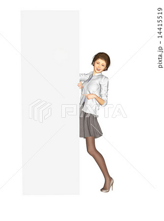 perming 大きなメッセージボードを持つ女性 perming 大きなメッセージボードを持つ女性 14415519