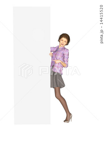 perming 大きなメッセージボードを持つ女性 14415520