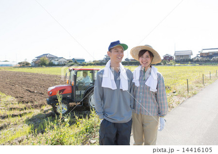 farm 14416105