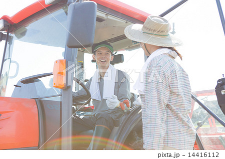 farm 14416112