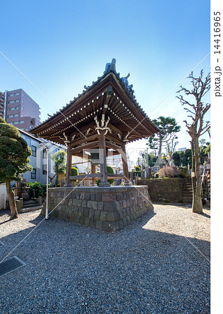 智光山立行寺 14416965