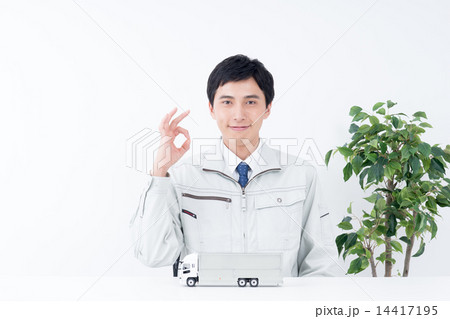 物流イメージ 物流イメージ 14417195