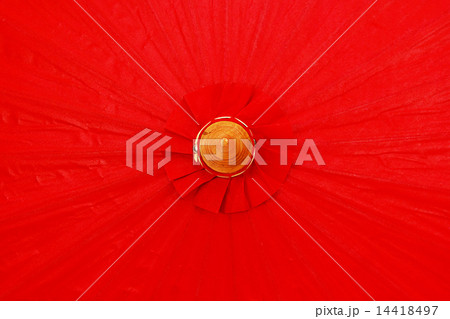red umbrella handmade 14418497