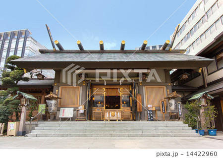 東京都港区芝の芝大神宮 東京都港区芝の芝大神宮 14422960