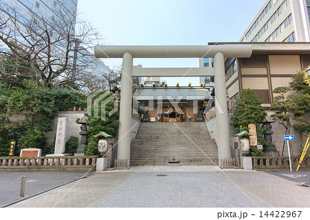 芝大神宮 芝大神宮 14422967