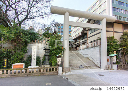 芝大神宮 14422972