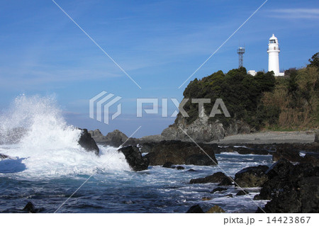 潮岬 灯台 潮岬 灯台 14423867