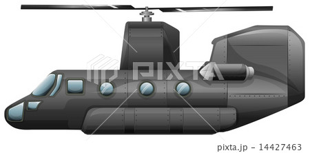 A gray helicopter A gray helicopter 14427463