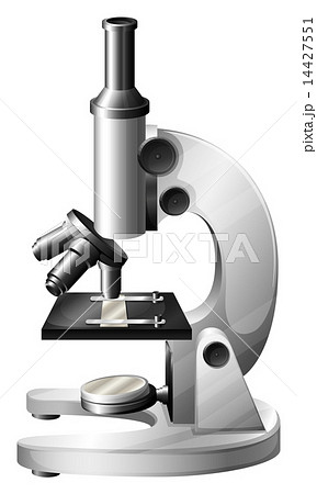 A Microscopeのイラスト素材