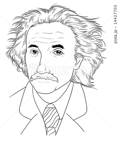 Albert Einsteinのイラスト素材