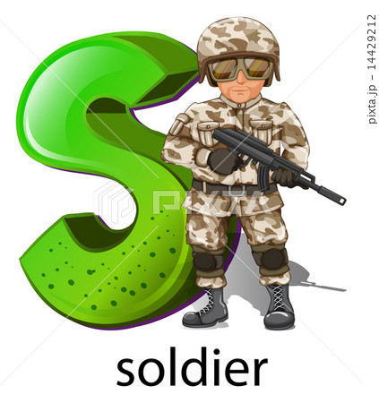 A letter S for soldier 14429212