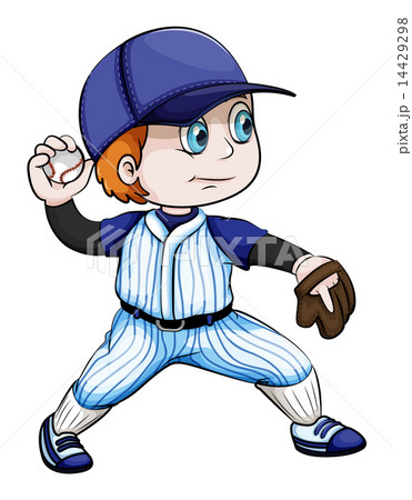 An Asian baseball player 14429298