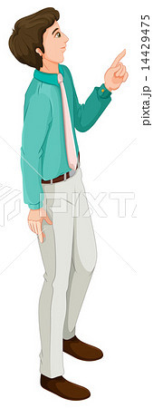 A young businessman 14429475