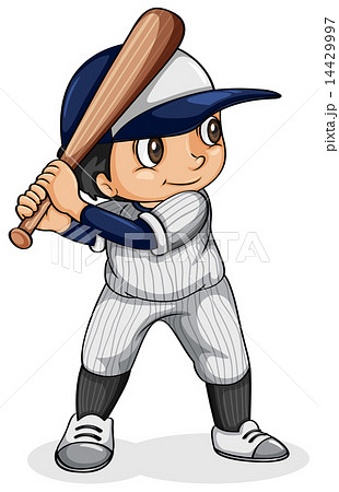 An Asian baseball player 14429997