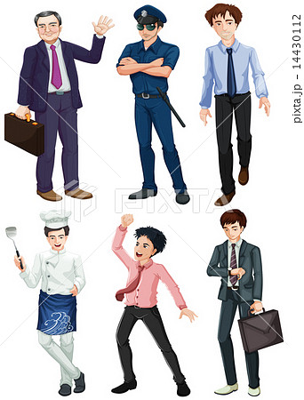 Different professions of men Different professions of men 14430112