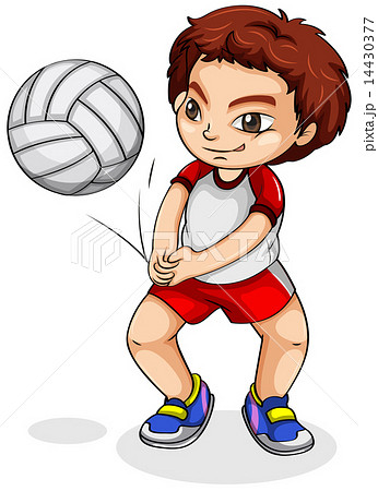 An Asian volleyball player 14430377