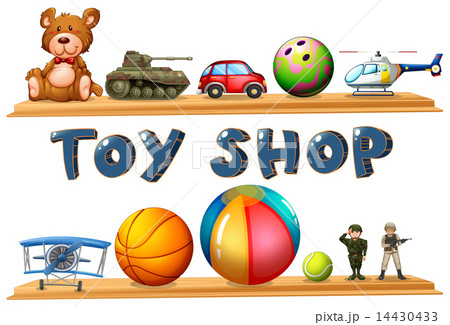 A toy shop 14430433