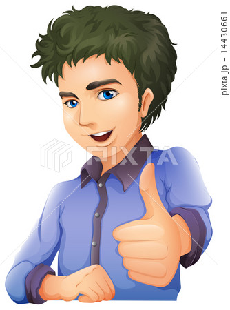 A handsome man 14430661