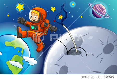 A young astronaut 14430905