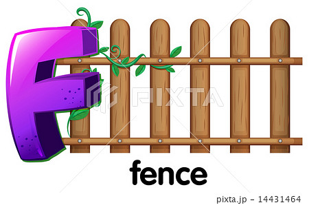 A letter F for fence 14431464