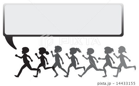 A big empty callout template 14433155