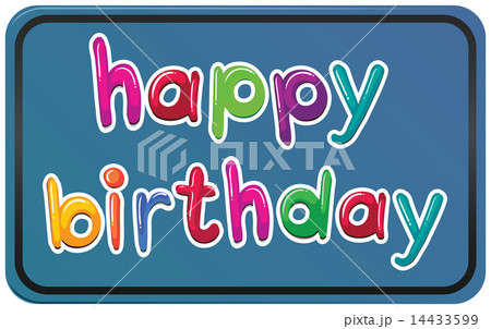 A happy birthday template 14433599