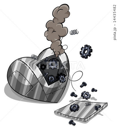 A broken heart 14435482