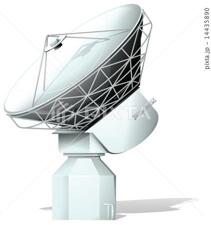 A spacelight 14435890