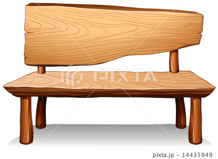 A wooden table 14435949