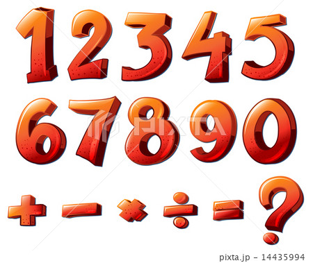 Numbers and mathematical symbols 14435994
