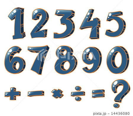 Numeric figures and mathematical operations 14436080