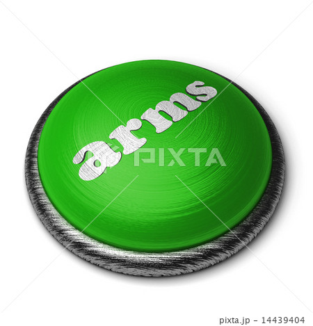 arms word on green button isolated on white arms word on green button isolated on white 14439404
