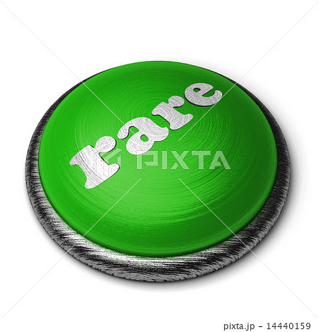 rare word on green button isolated on white 14440159