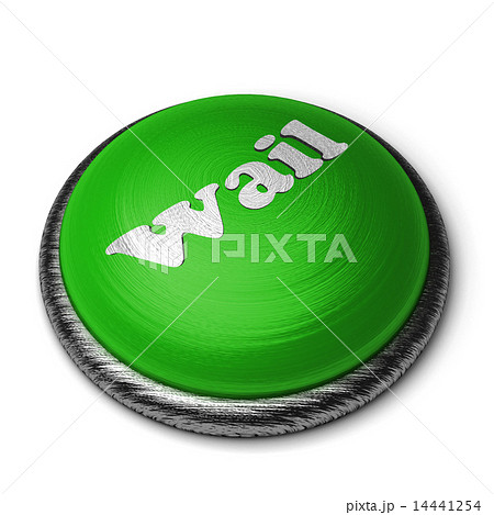 wail word on green button isolated on white 14441254