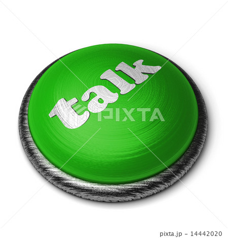 talk word on green button isolated on white 14442020