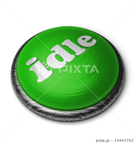 idle word on green button isolated on white 14443702