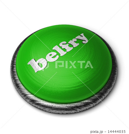 belfry word on green button isolated on white 14444035